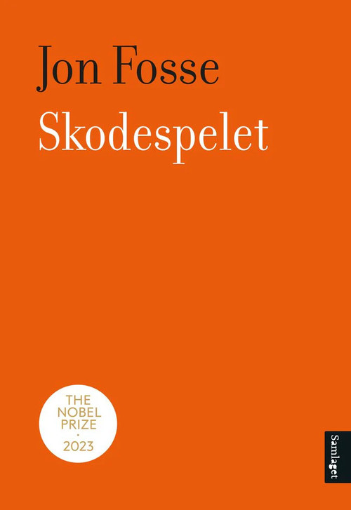 The Play